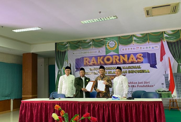 DDII Selenggarakan Rakornas, Bahas Perkembangan Politik dan Pembangunan Pasca Pilpres 2024