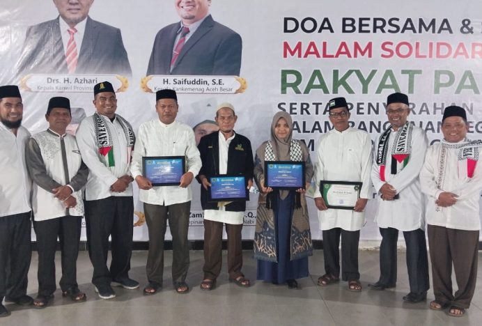 Malam Apresiasi Kemenag Aceh Besar Memperingati HAB ke-78 dengan Pemberian Penghargaan dan Doa untuk Palestina