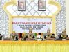DPRK Gelar Paripurna Istimewa HUT Ke-819 Kota Banda Aceh