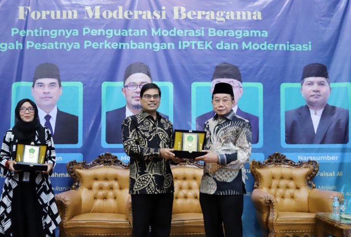 UIN Ar-Raniry Banda Aceh Gelar Diskusi Forum Moderasi Beragama