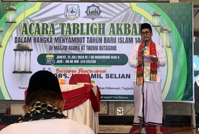 Sambut Tahun Baru Islam 1446 H, Pj Bupati Agara Ingatkan Jajaran ASN untuk Intropeksi Diri