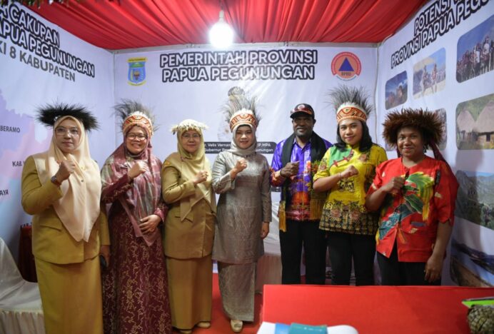 Pj Ketua PKK Aceh: Pameran Kebencanaan di Bulan PRB Tingkatkan Kesadaran Mitigasi Bencana