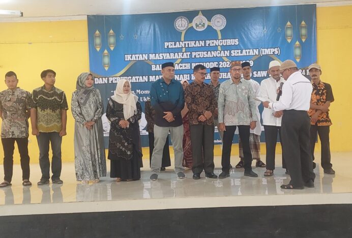 IMPS Banda Aceh Resmi Terbentuk, Langsung Dukung Aminullah Jadi Wali Kota