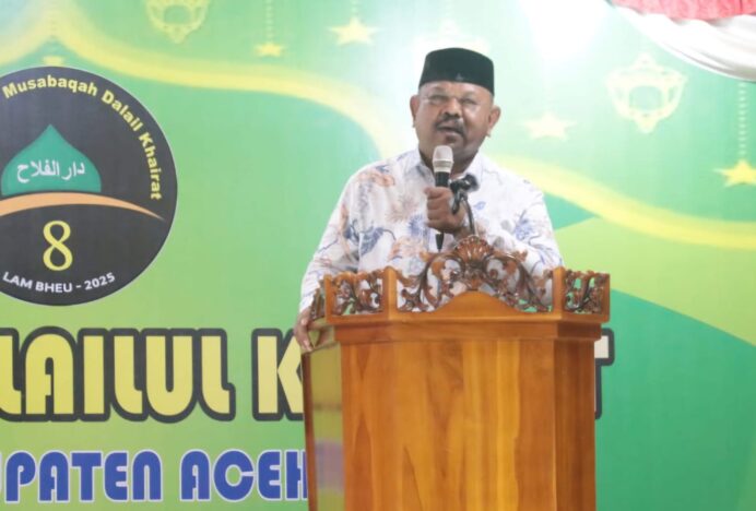 Kepala DSI Aceh Besar Ajak Masyarakat Manfaatkan Bulan Ramadhan Untuk Perbaiki Diri