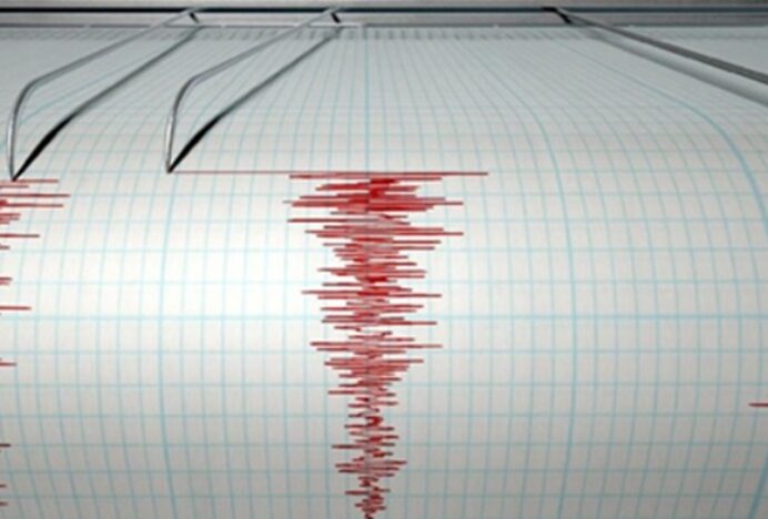 Usai Berbuka Puasa, Gempa Berkekuatan 5,4 SR Kejutkan Warga Kota Banda Aceh
