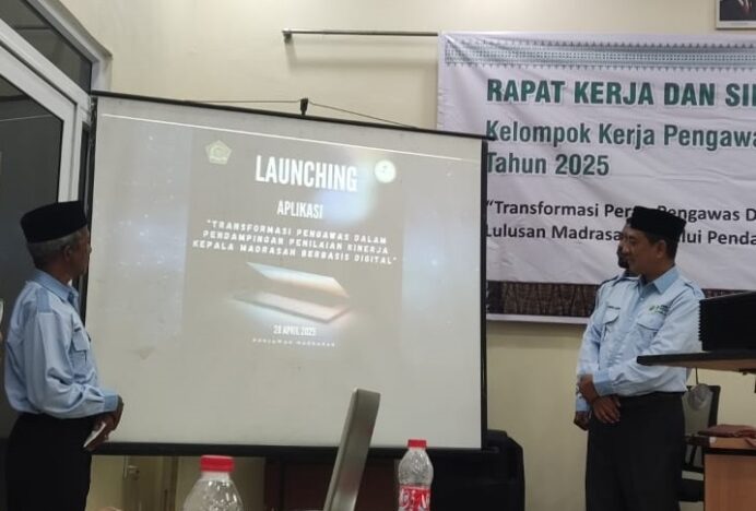 Pengawas Madrasah Aceh Gelar Raker di Medan, Luncurkan Aplikasi PKKM Digital