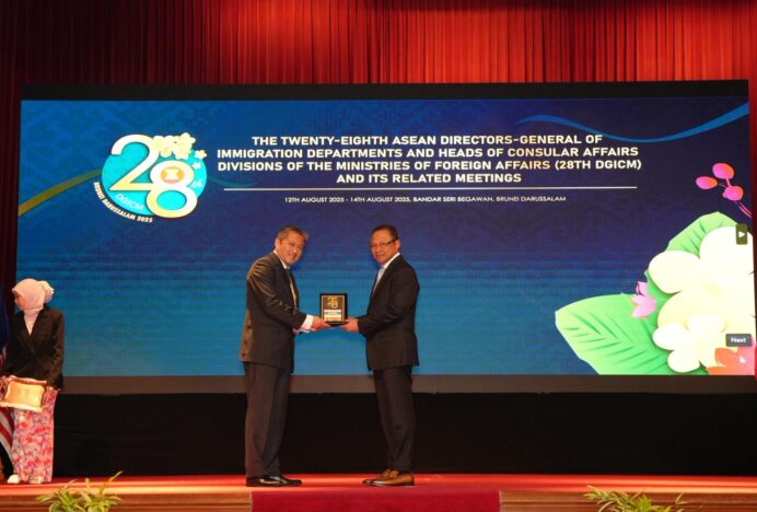 Desa Binaan Imigrasi Jadi Inspirasi di Forum Internasional DGICM 2025