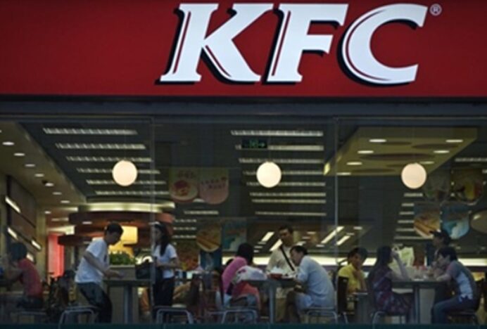 KFC Tutup 19 Gerai dan 400 Karyawan Diberhentikan