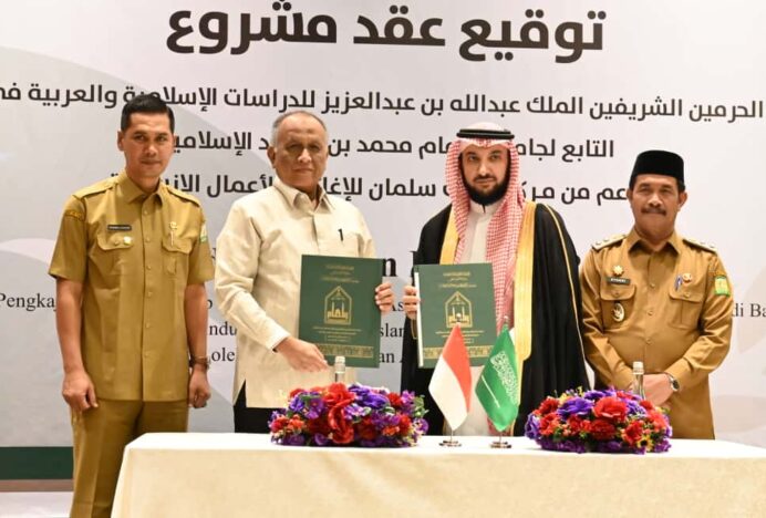 Pemkab Aceh Besar Siap Dukung Pembangunan Gedung Pendidikan Bahasa Arab LIPIA