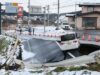 Gempa 5,9-7,5 M Guncang Jepang