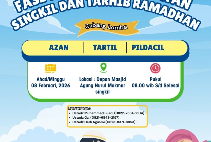 BKPRMI Aceh Singkil Akan Gelar FASI Tingkat Kecamatan Singkil di Masjid Agung Tahun 2026