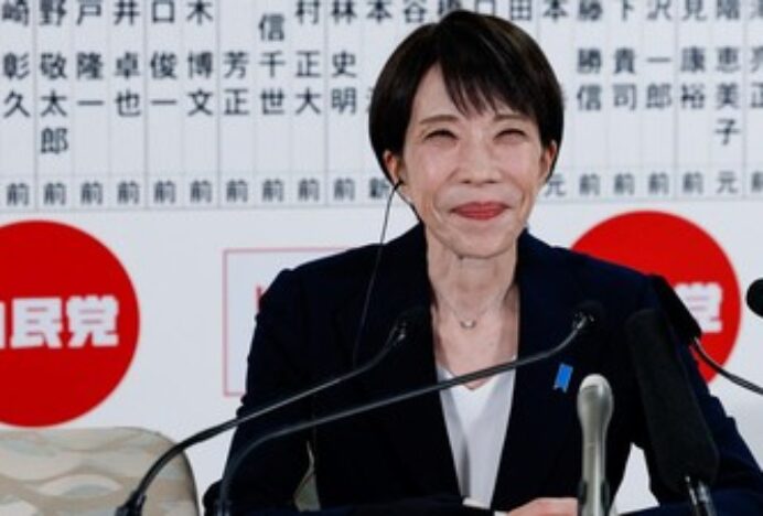 Partai PM Sanae Takaichi Menang Pemilu Jepang