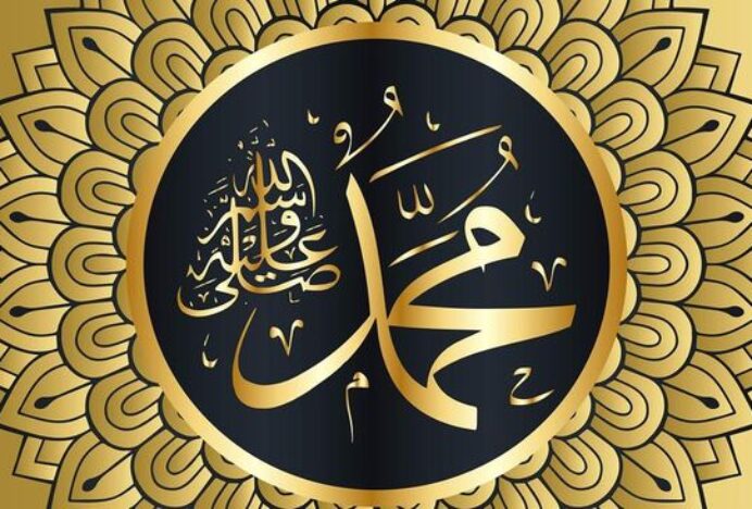 Cara Nabi Muhammad Rayakan Lebaran, Tak Ada Bagi THR & Beli Baju Baru