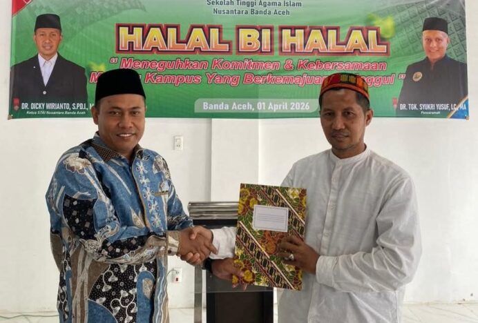 Dr Safwan SPdI MAg Dikukuhkan Jadi Ketua Prodi S2 Studi Islam STAI Nusantara Banda Aceh