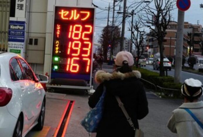 Ancaman Krisis Energi, Jepang Aktifkan Kembali Kerja Sama Minyak Rusia
