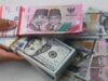 Bank Mulai Jual Rupiah di Atas Rp 17.800/US$