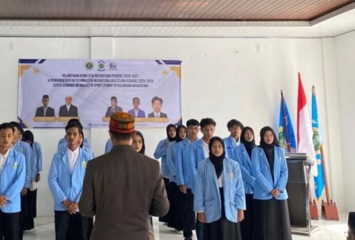 Ketua STAI Nusantara Banda Aceh Lantik Pengurus DEMA