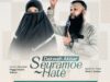 Wali Kota Illiza Ajak Warga Hadiri Dakwah Akbar Bersama Syeikh Reza Abdul Jabbar dan Peggy Melati Sukma di Bustanussalatin