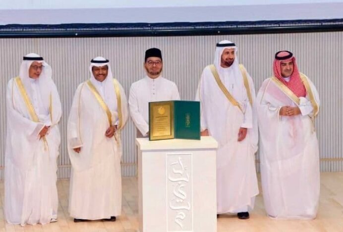 Arab Saudi Umumkan Penyelenggara Haji Terbaik 2026: Malaysia Juara, Indonesia Absen