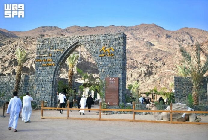 Gunung Uhud Dipercantik dengan Teknologi Modern, Tetap Jaga Nilai Sejarah