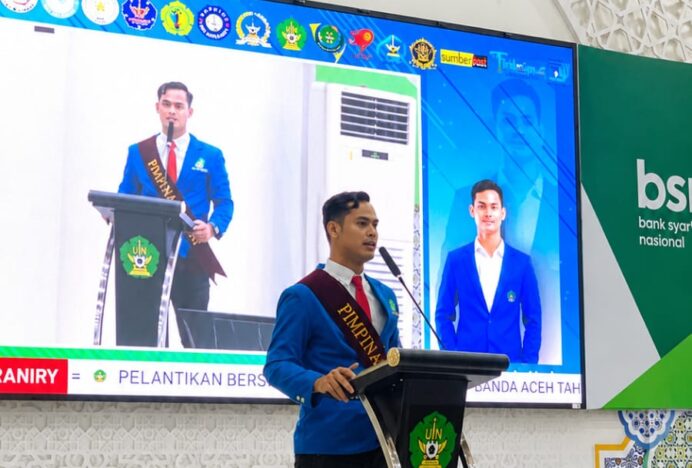 Porsi Pembagian Blok Andaman Dinilai Tak Adil, Senat Mahasiswa UIN Ar-Raniry: Koalisi Gubernur Aceh Jangan Loyo