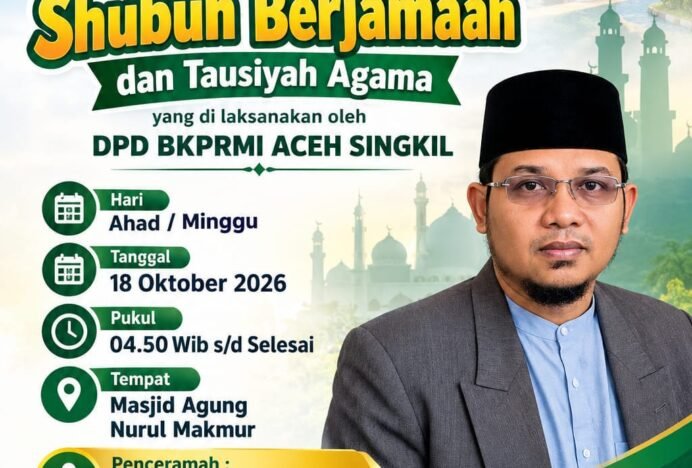 BKPRMI Aceh Singkil Safari Shubuh ke Masjid Agung Nurul Makmur, Ajak Masyarakat Ramaikan Masjid